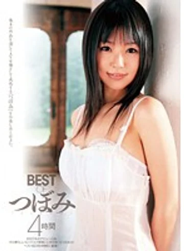 AMD-286 jav