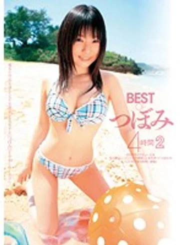 AMD-306 jav