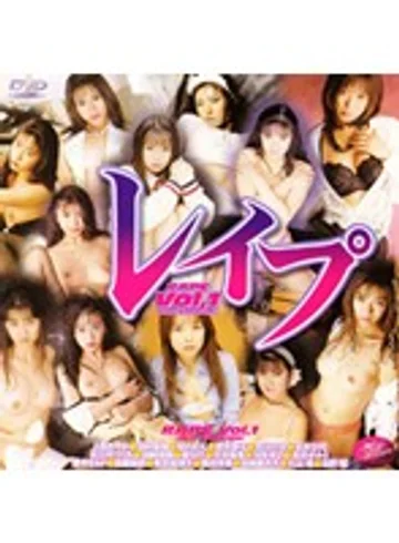 ARD-012 jav