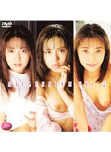 ARD-020 jav