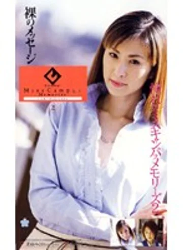 CA-015 jav