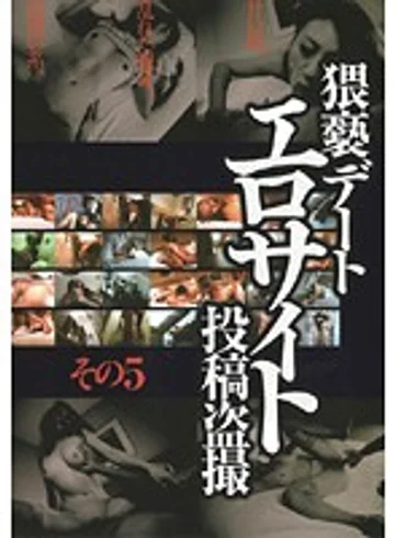 CADR-261 jav