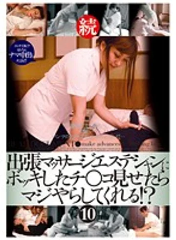 CADR-360 jav