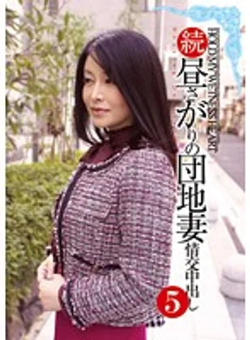 CADR-370 jav
