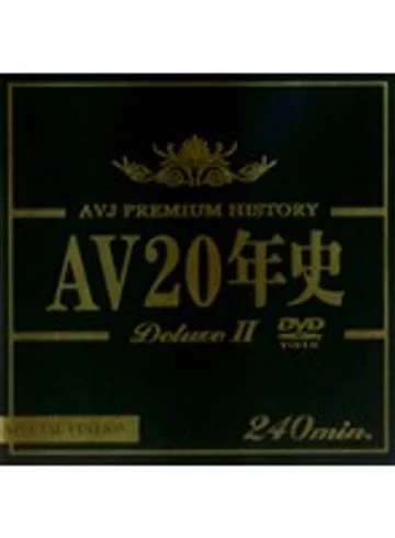DAJ-002 jav