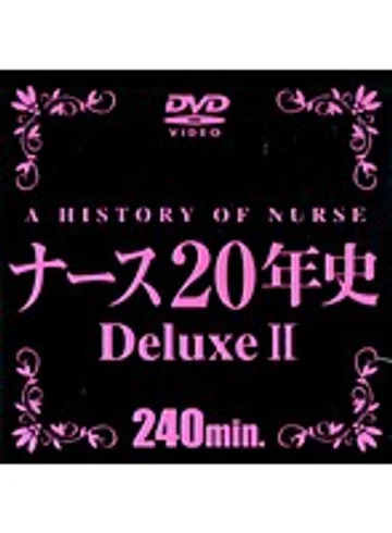 DAJ-023 jav