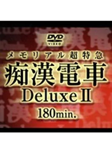 DAJ-037 jav