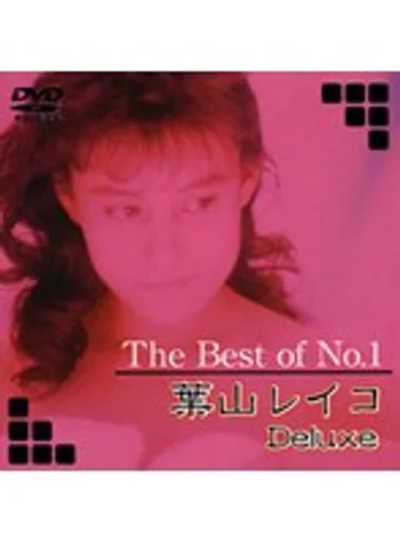 DAJ-050 jav