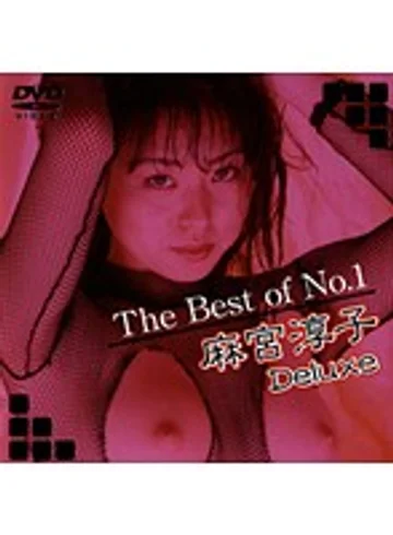 DAJ-068 jav