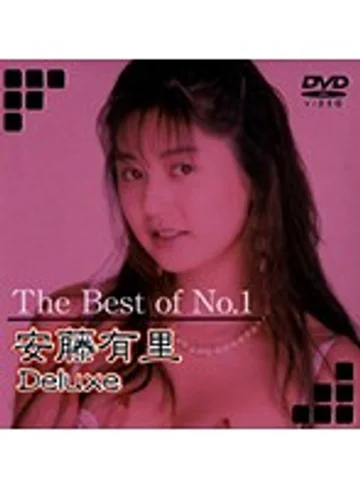 DAJ-M002 jav