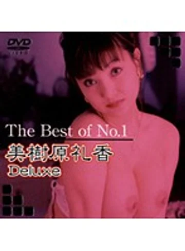 DAJ-M008 jav