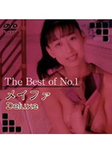 DAJ-M012 jav