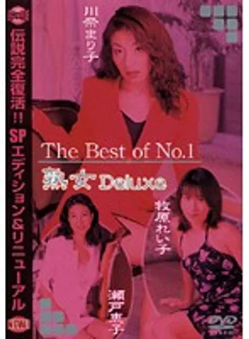 DAJ-M017 jav