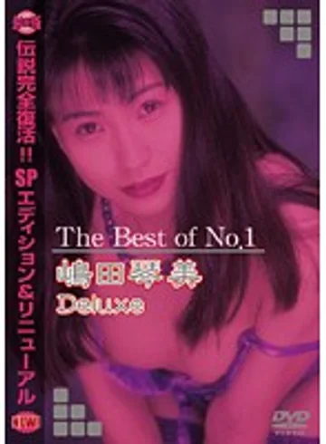 DAJ-M018 jav