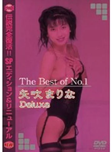 DAJ-M021 jav