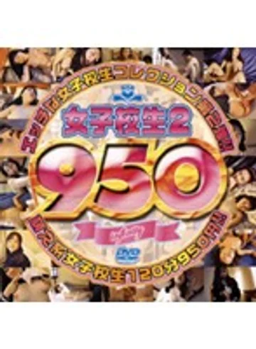 DBK-059 jav