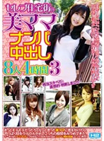 HHP-DR376 jav
