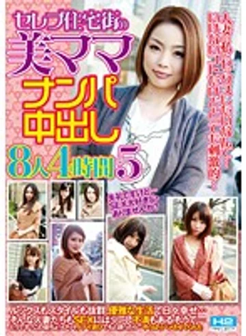 HHP-DR415 jav