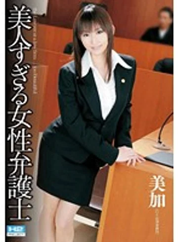 HHP-R066 jav