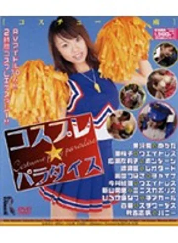 HLM-022 jav