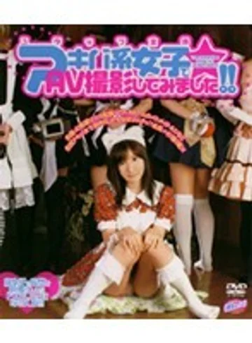 MDL-035 jav