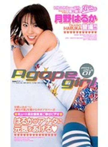 RBN-002 jav