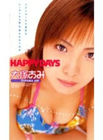 RBN-033 jav