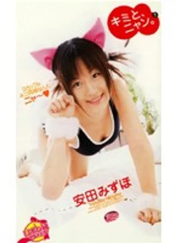 RBN-035 jav