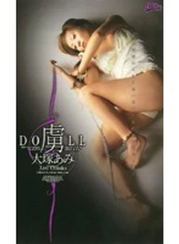 RBN-039 jav