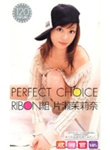 RBN-043 jav