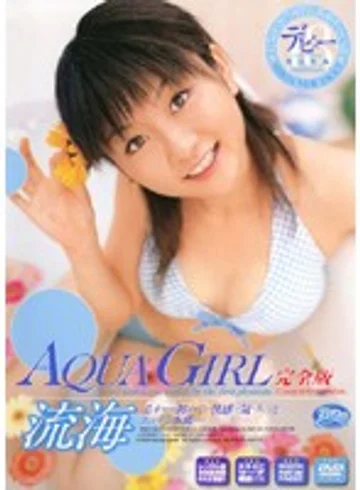 RBN-D079 jav