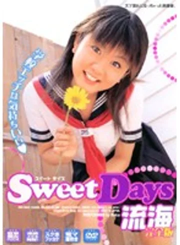 RBN-D083 jav