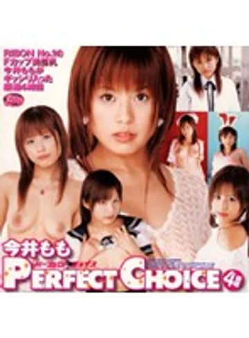 RBN-D097 jav