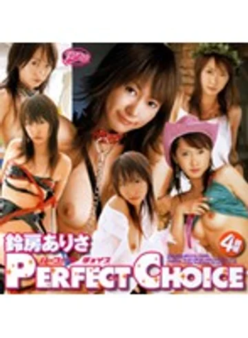 RBN-D105 jav