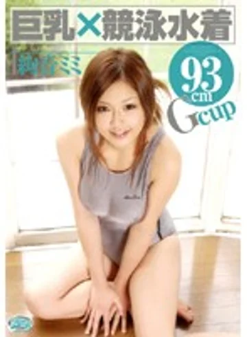 RBN-D129 jav