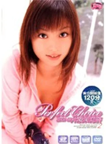 RBNR-044 jav