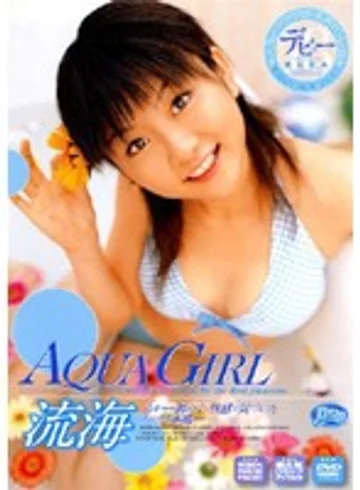 RBNR-061 jav