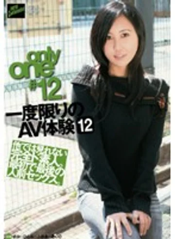 TYOC-012 jav
