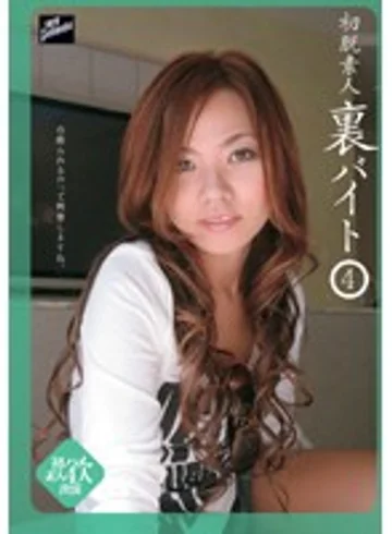 TYOC-026 jav