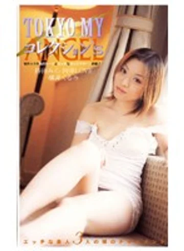 AFG-001 jav