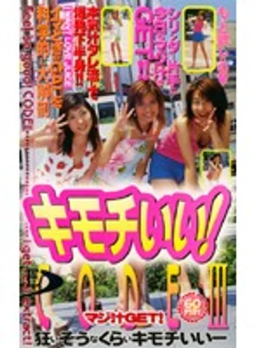 AGL-006 jav