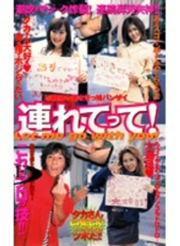 AGL-010 jav