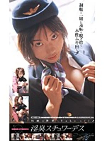 AGL-047 jav