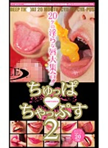 AGP-1008 jav