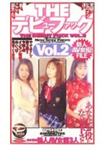 GPS-067 jav