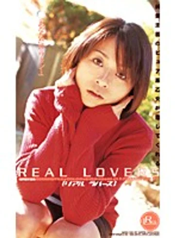 GPS-164 jav