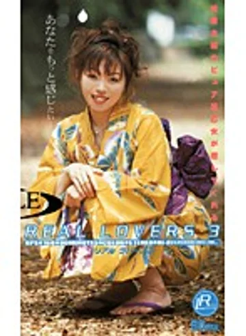 GPS-168 jav