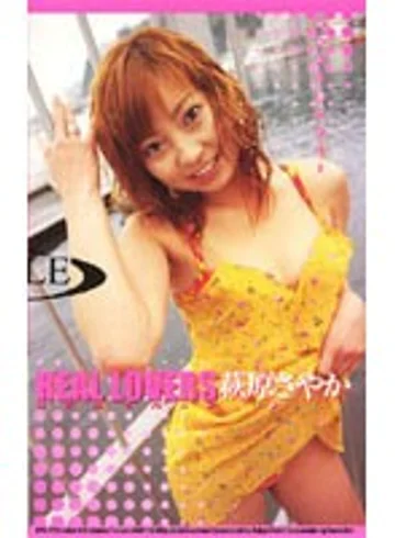 GPS-203 jav