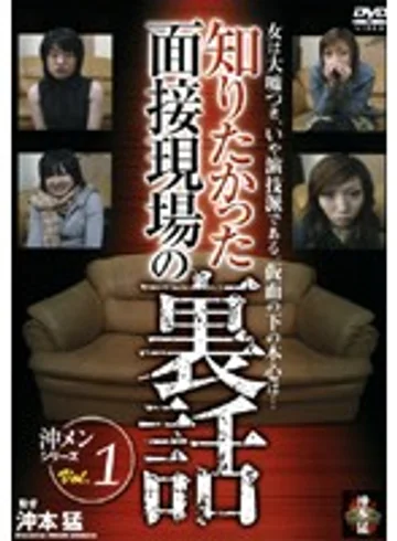 HTR-002 jav