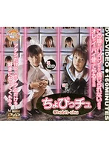 MKDV-060 jav